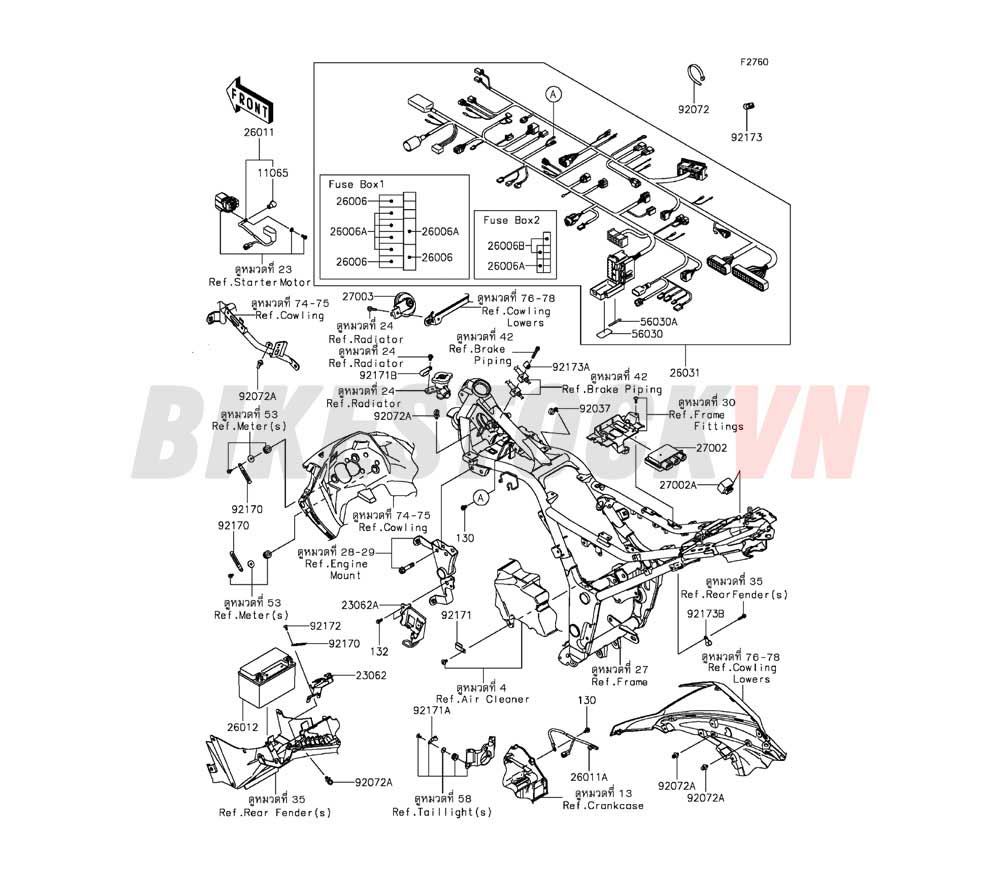 CHASSIS ELECTRICAL EQUIPMENT