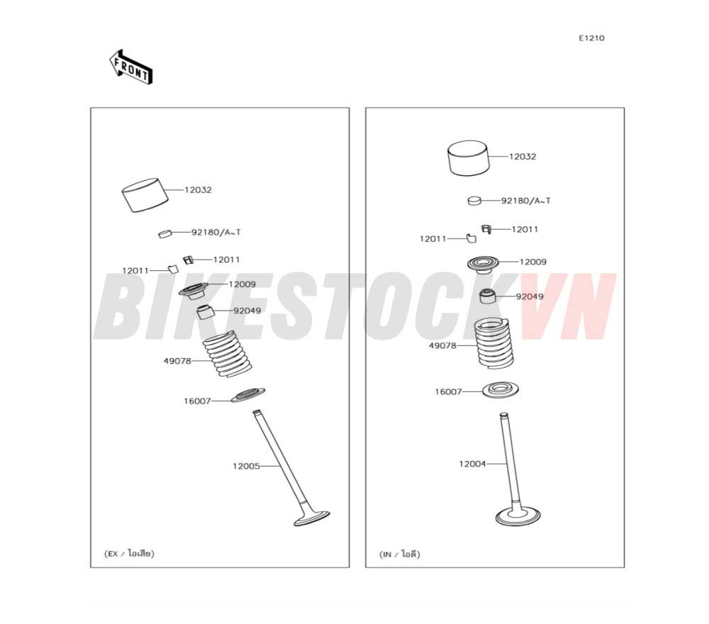 ENGINE VALVE(S)