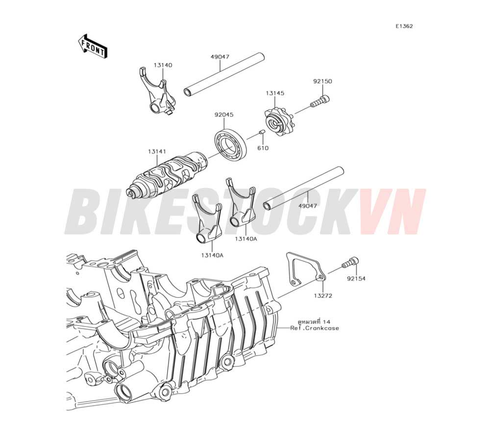 ENGINE GEAR CHANGE DRUM/SHIFT FORK(S)