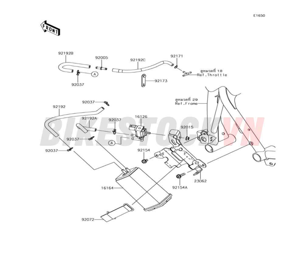 ENGINE FUEL EVAPORATIVE SYSTEM