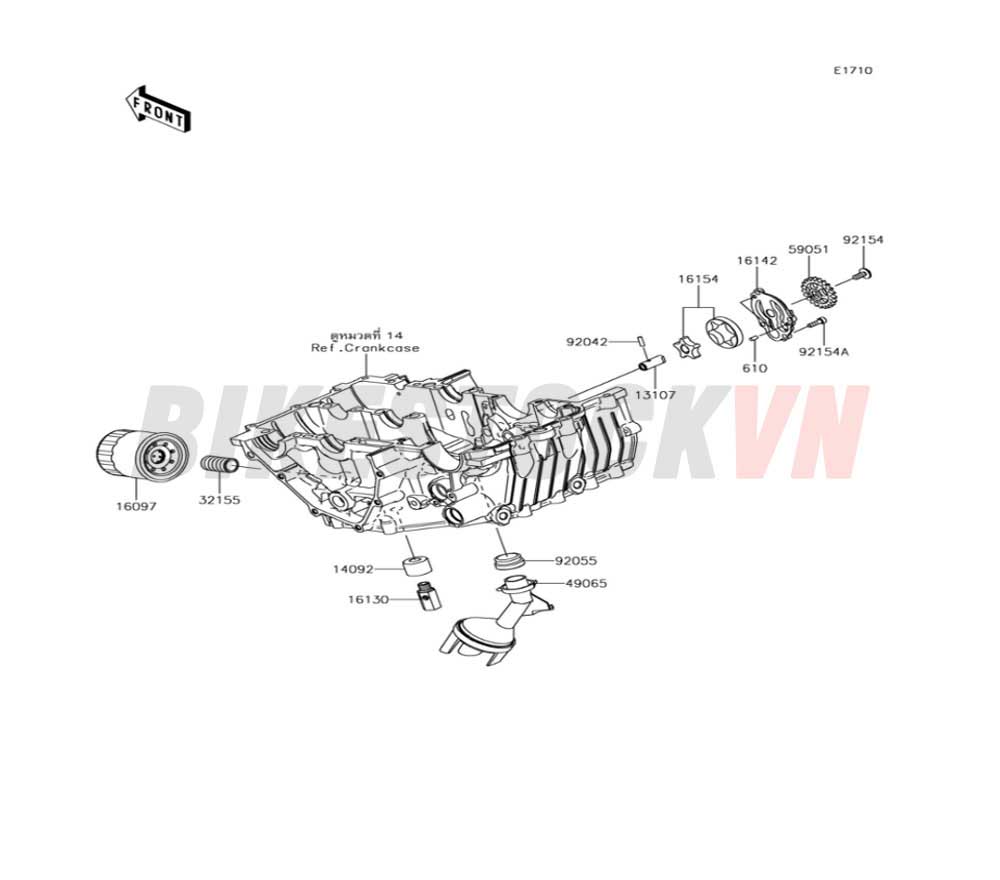 ENGINE OIL PUMP