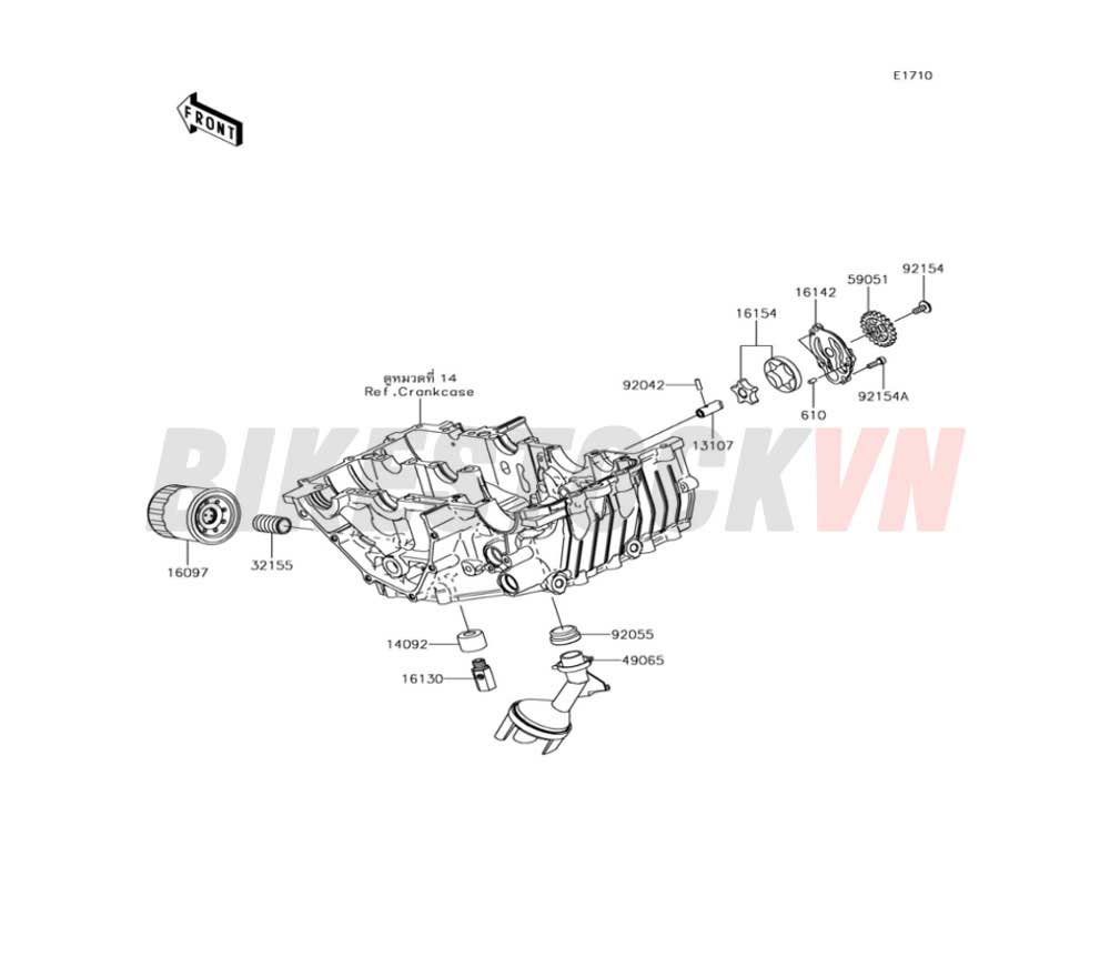 ENGINE OIL PUMP