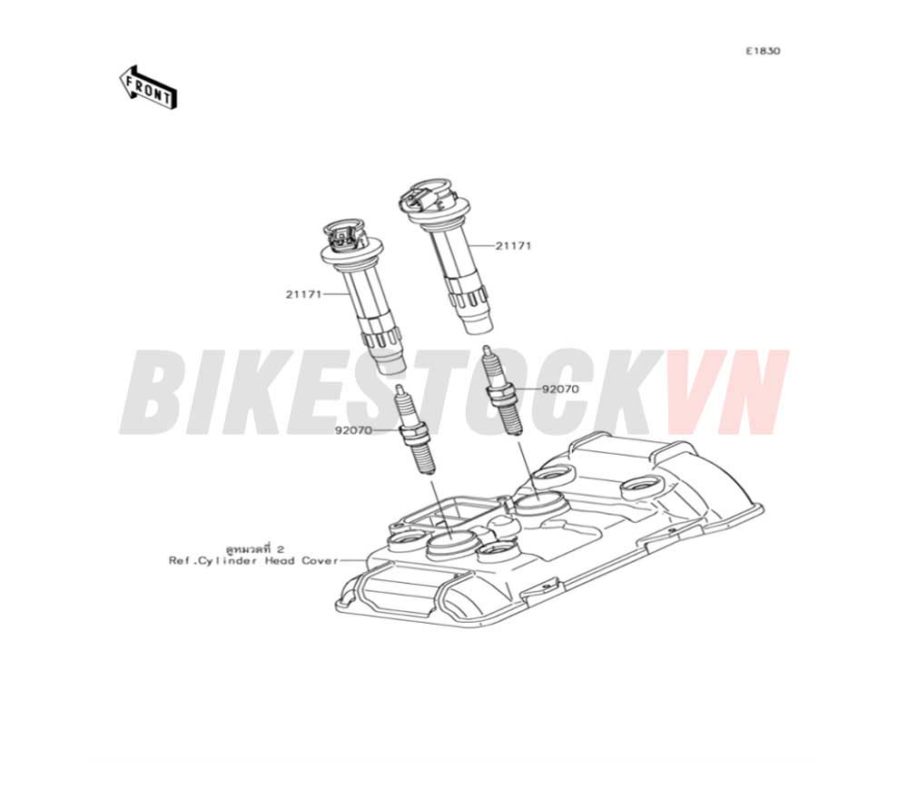 ENGINE IGNITION SYSTEM