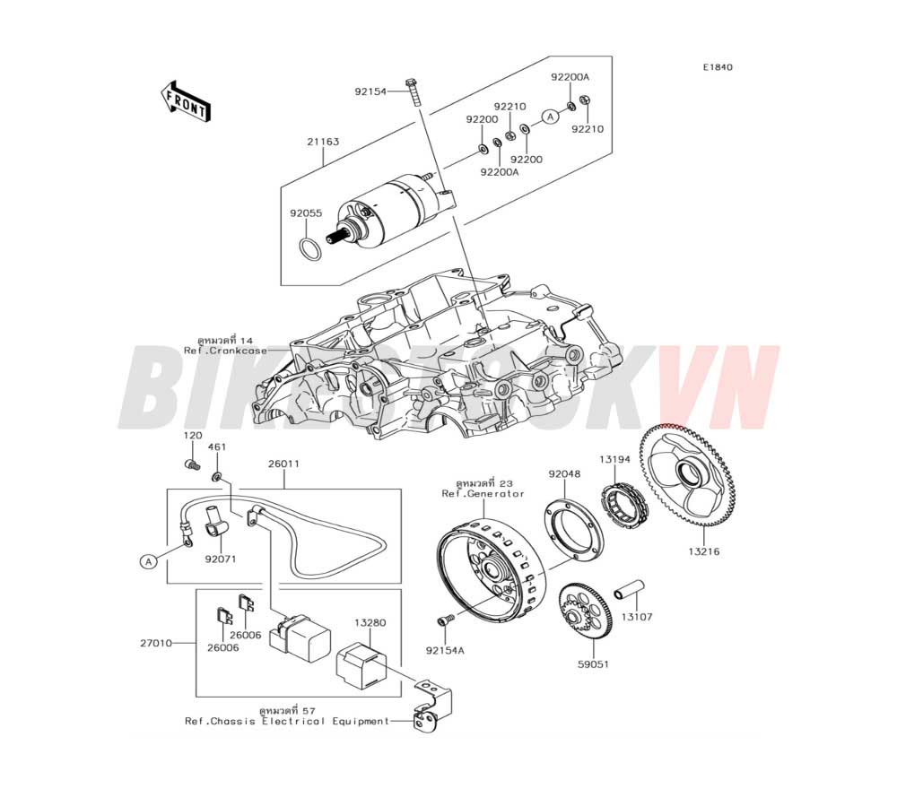 ENGINE STARTER MOTOR