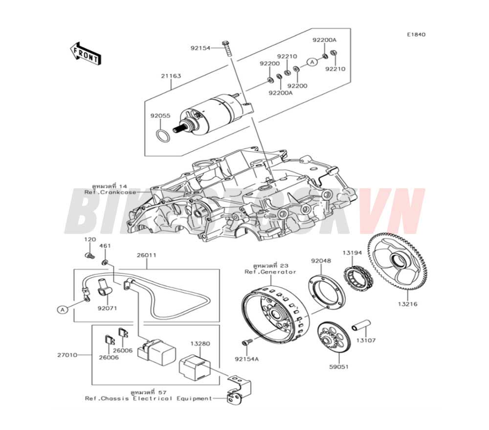 ENGINE STARTER MOTOR