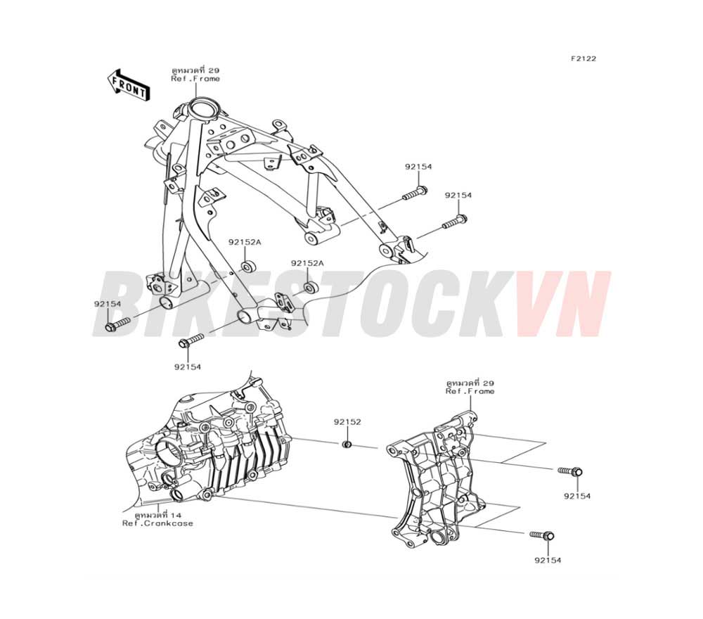 CHASSIS ENGINE MOUNT