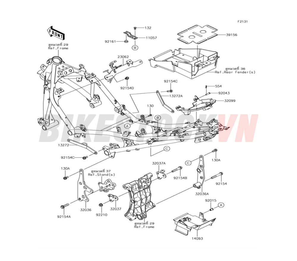 CHASSIS FRAME FITTINGS