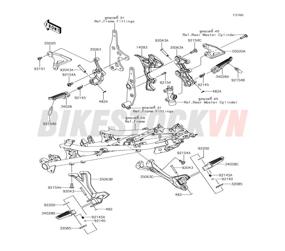 CHASSIS FOOTRESTS