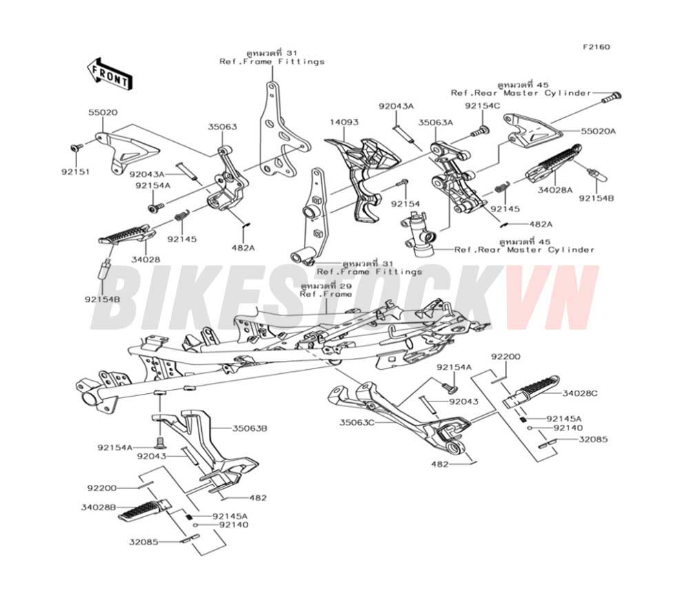 CHASSIS FOOTRESTS