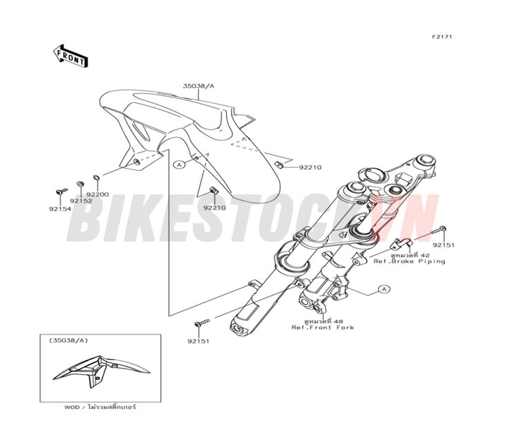 CHASSIS FRONT FENDER(S)