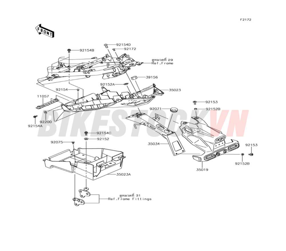 CHASSIS REAR FENDER(S)