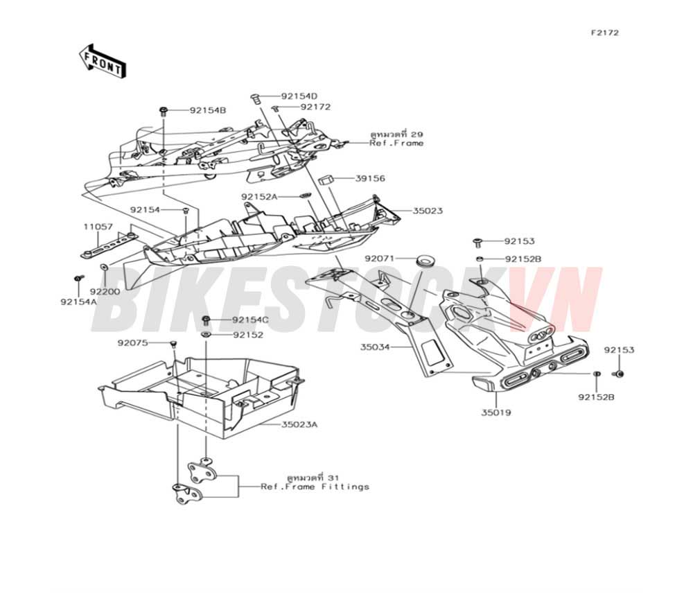 CHASSIS REAR FENDER(S)