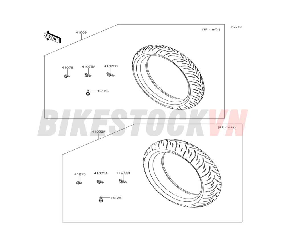 CHASSIS TIRES