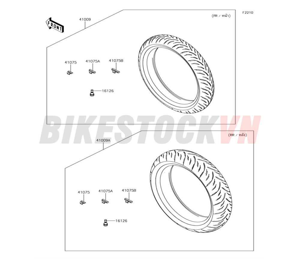 CHASSIS TIRES