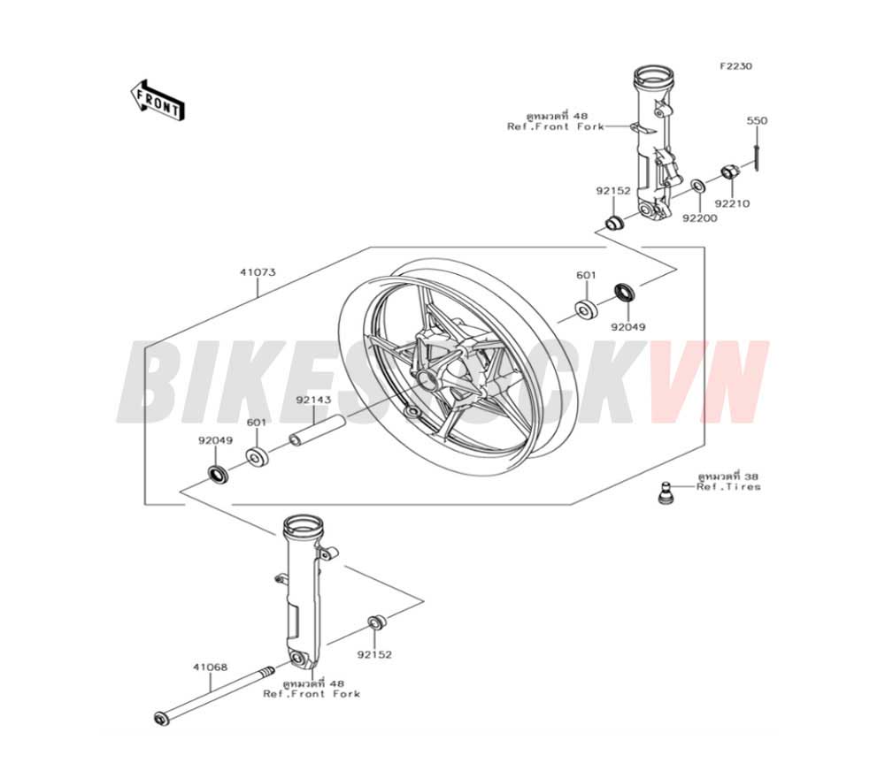 CHASSIS FRONT HUB