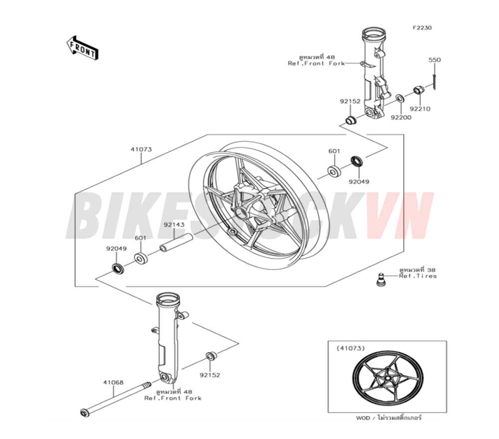 CHASSIS FRONT HUB