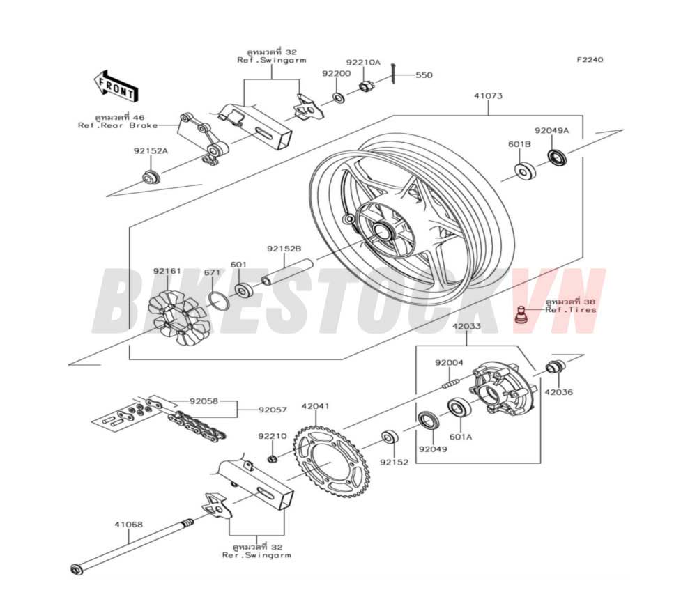 CHASSIS REAR HUB