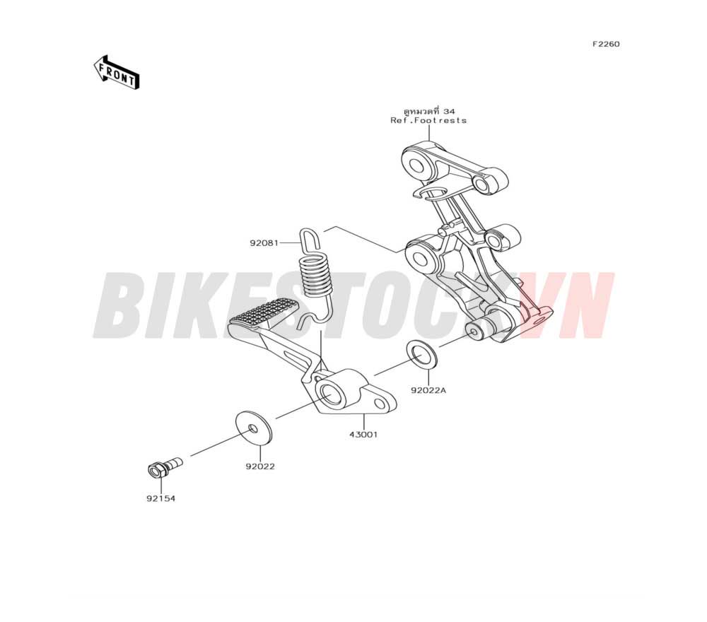 CHASSIS BRAKE PEDAL