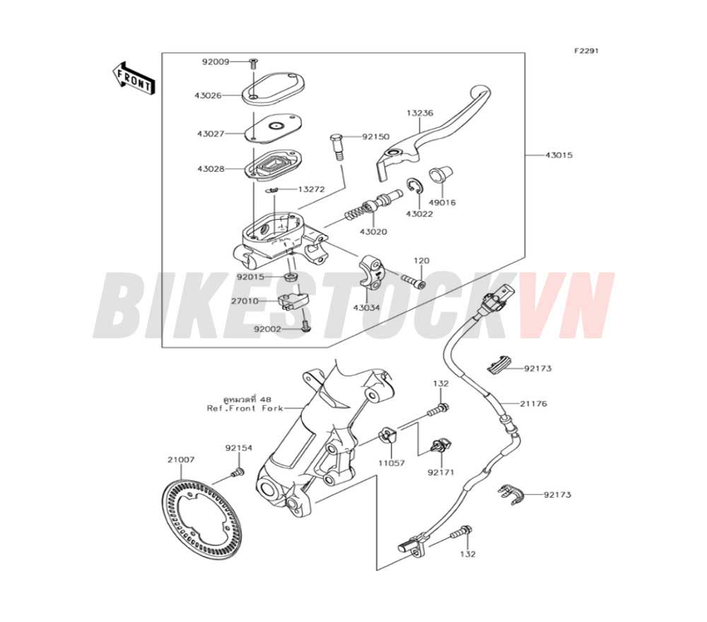 CHASSIS FRONT MASTER CYLINDER