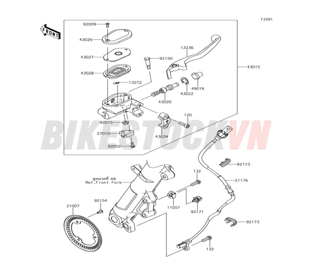 CHASSIS FRONT MASTER CYLINDER