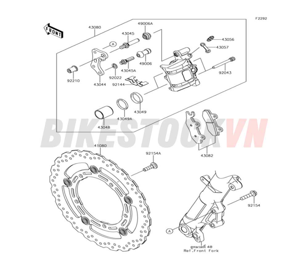 CHASSIS FRONT BRAKE