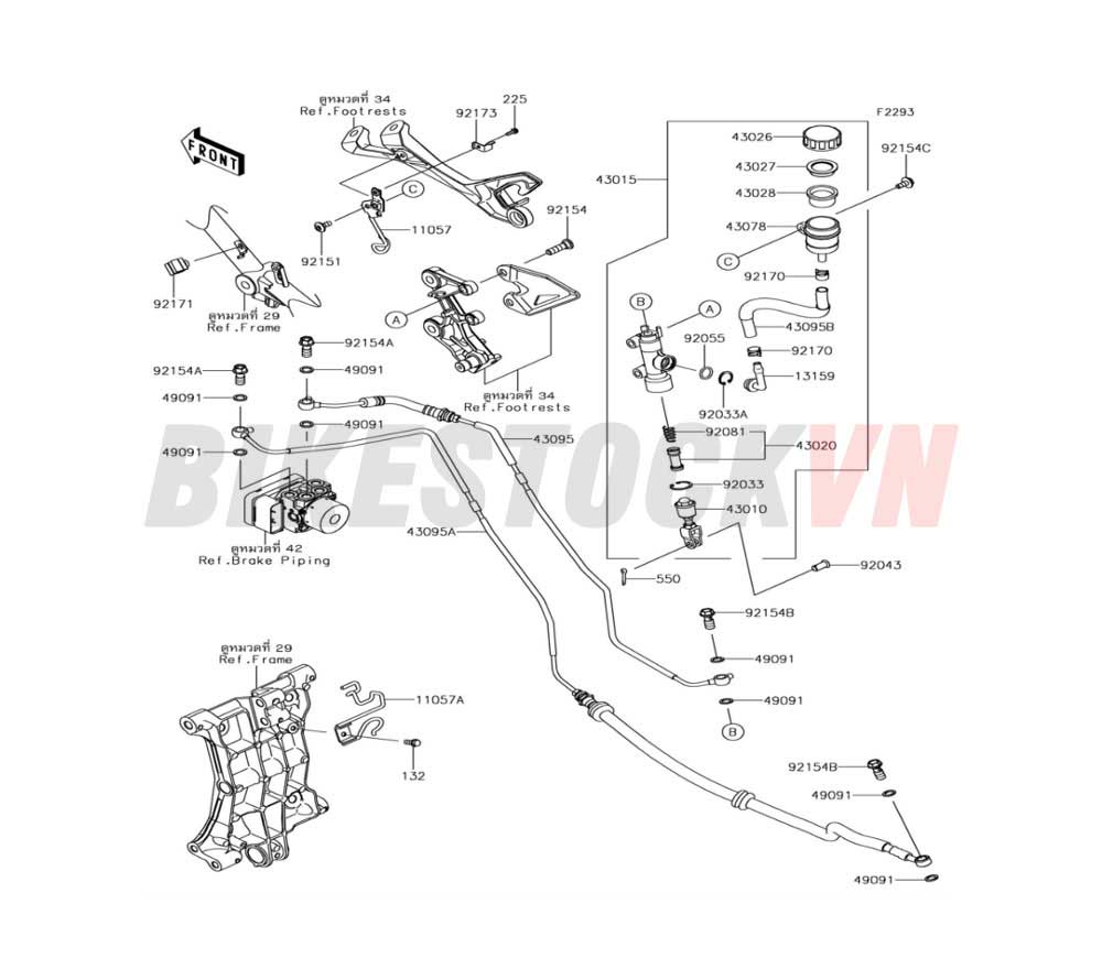 CHASSIS REAR MASTER CYLINDER