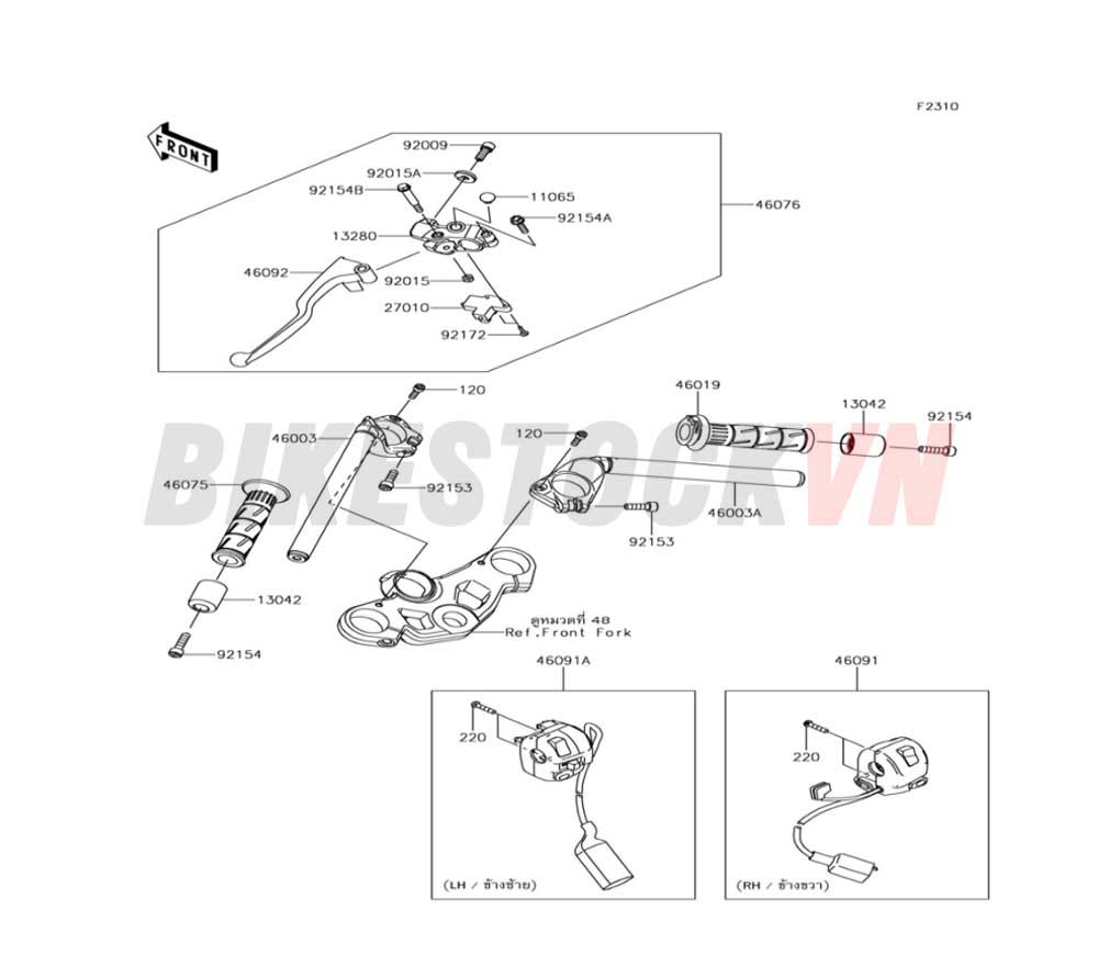 CHASSIS HANDLEBAR