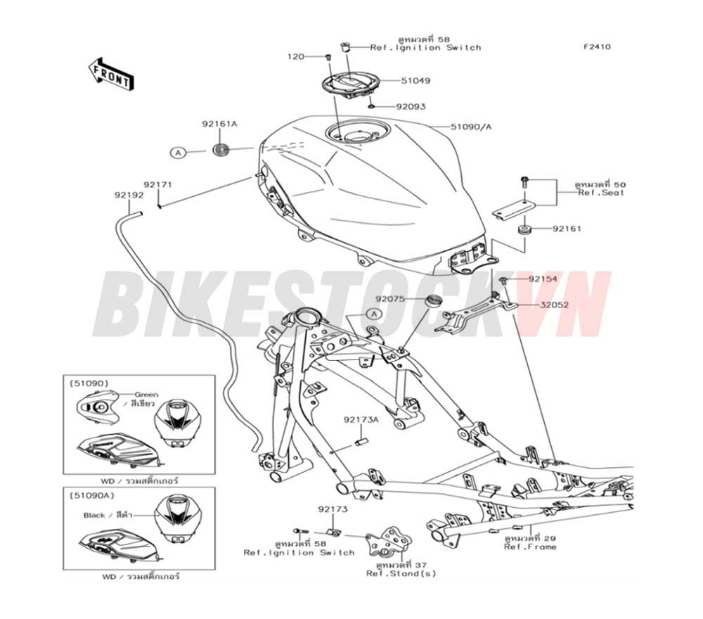 CHASSIS FUEL TANK