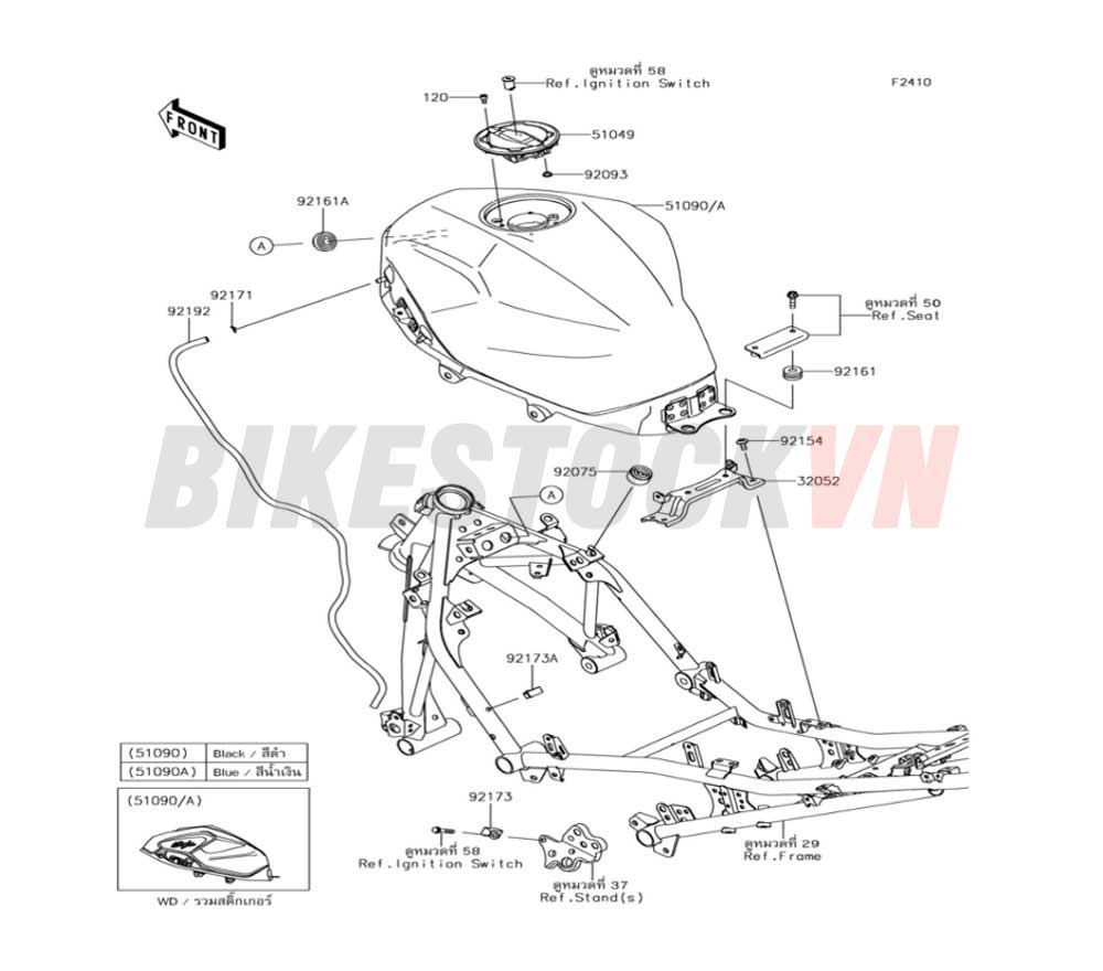 CHASSIS FUEL TANK