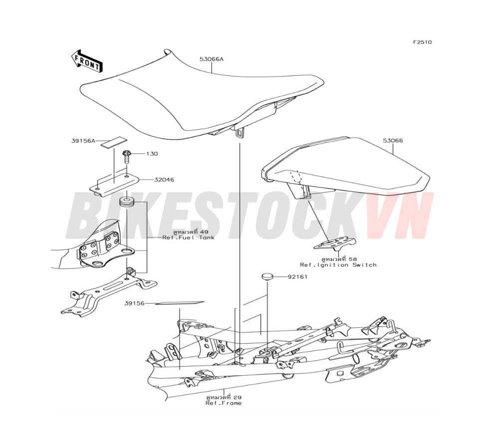 CHASSIS SEAT