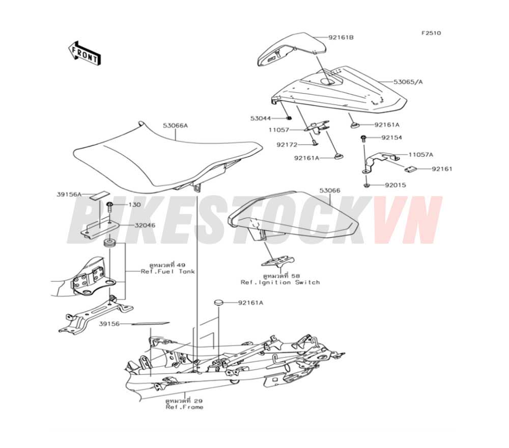 CHASSIS SEAT