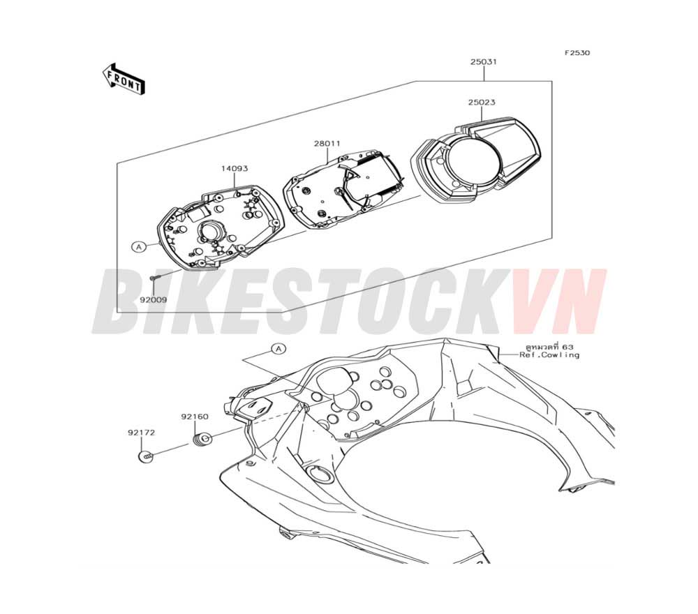 CHASSIS METER(S)