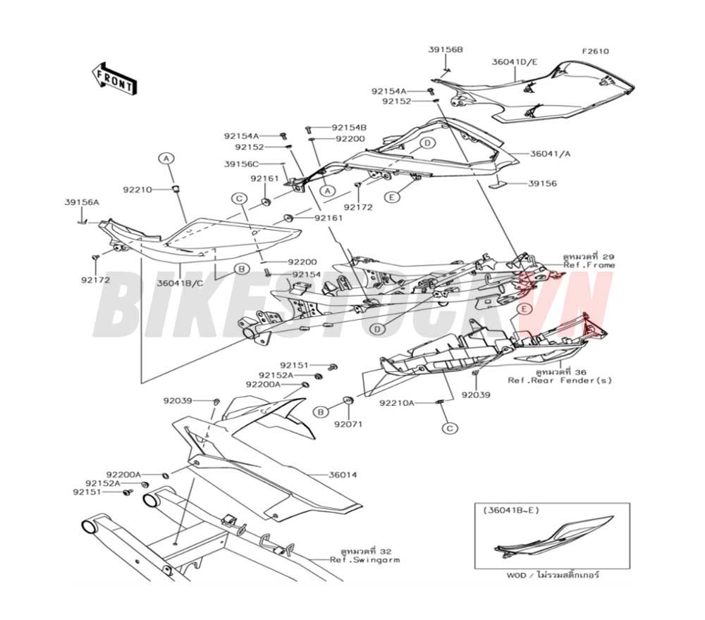 CHASSIS SIDE COVERS/CHAIN COVER