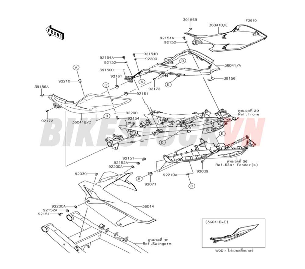 CHASSIS SIDE COVERS/CHAIN COVER