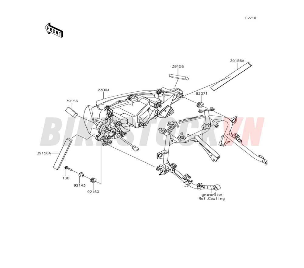 CHASSIS HEADLIGHT(S)