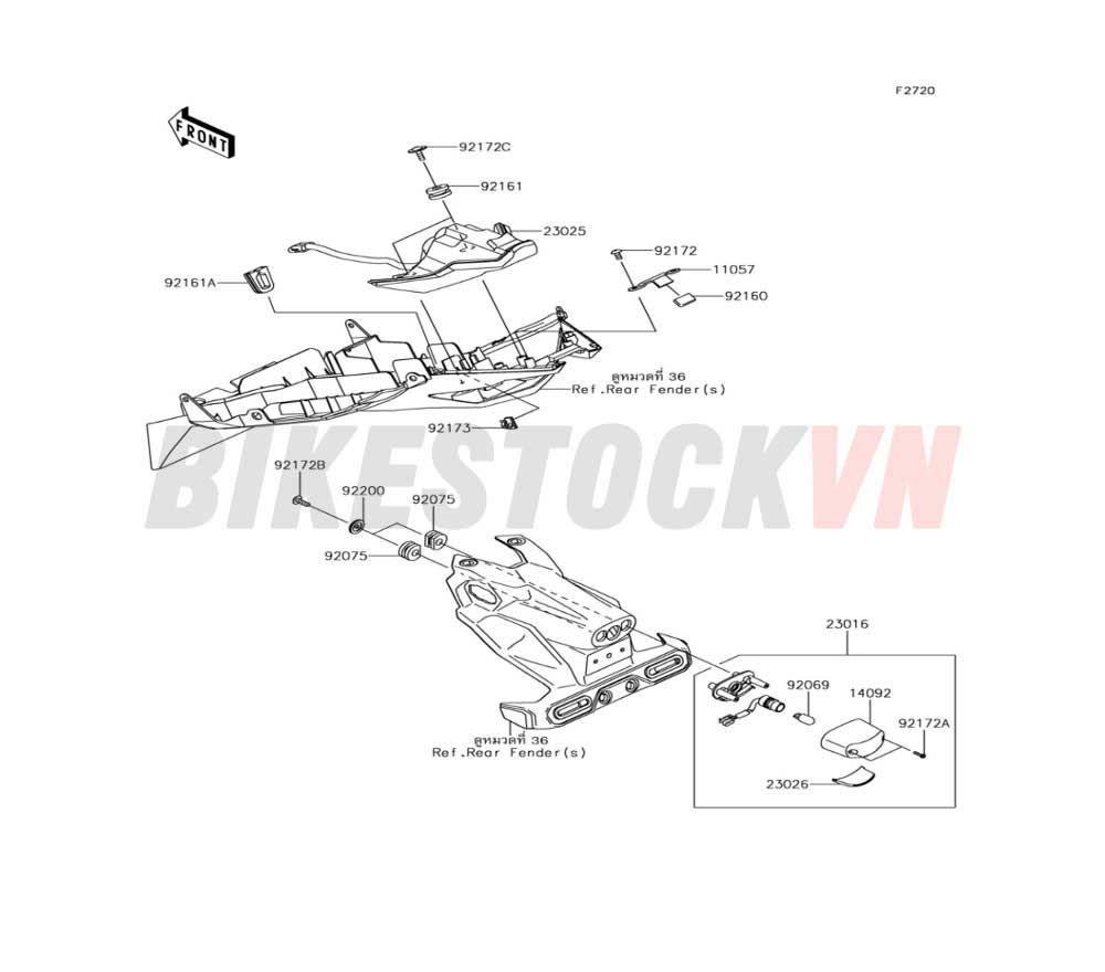 CHASSIS TAILLIGHT(S)