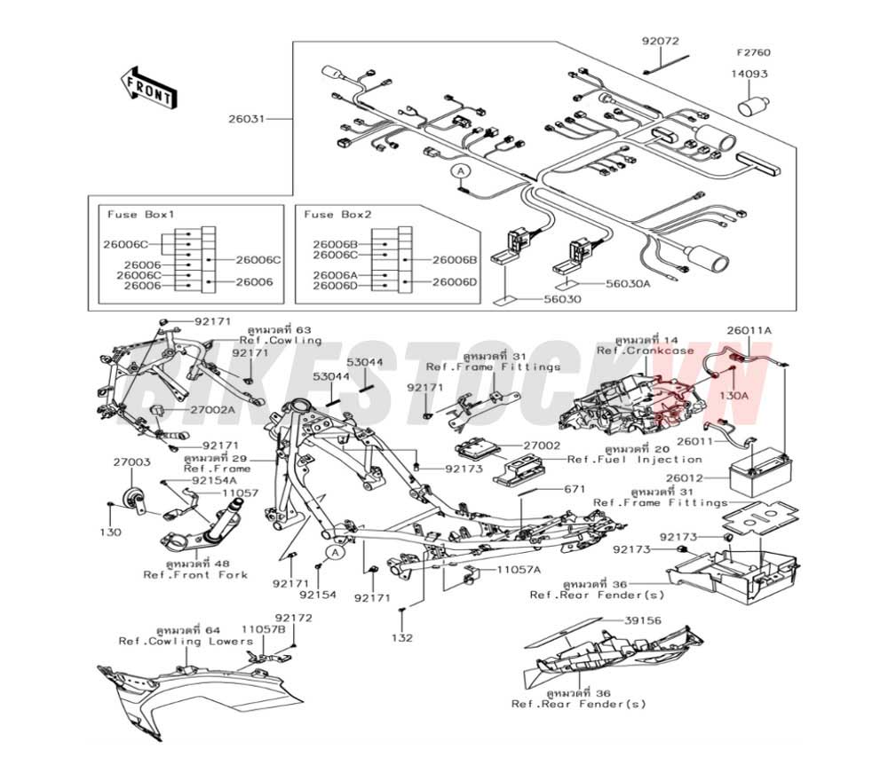 CHASSIS ELECTRICAL EQUIPMENT