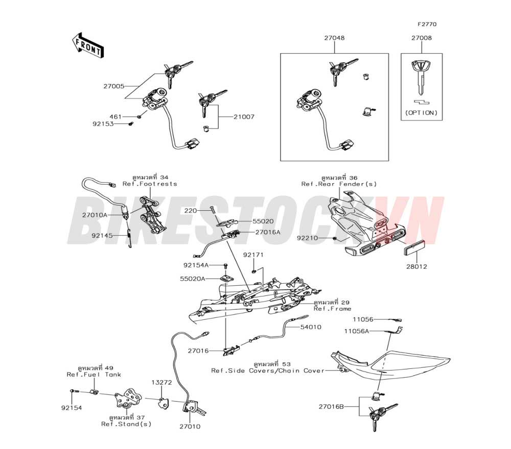 CHASSIS IGNITION SWITCH