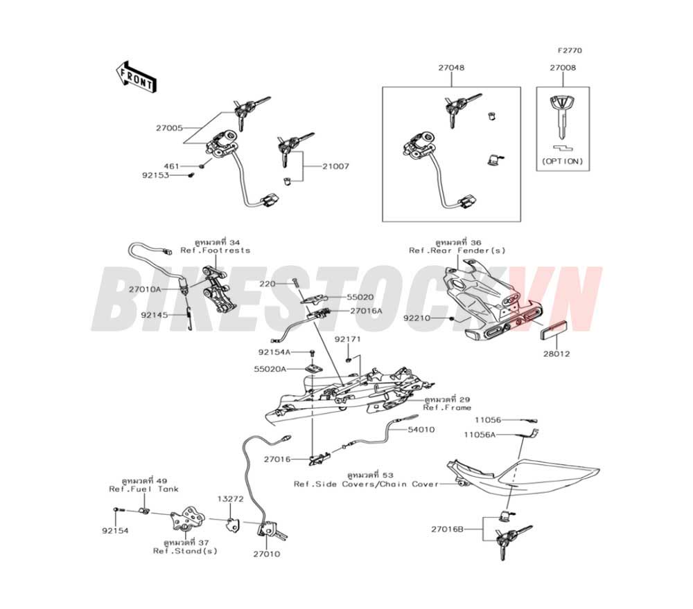 CHASSIS IGNITION SWITCH