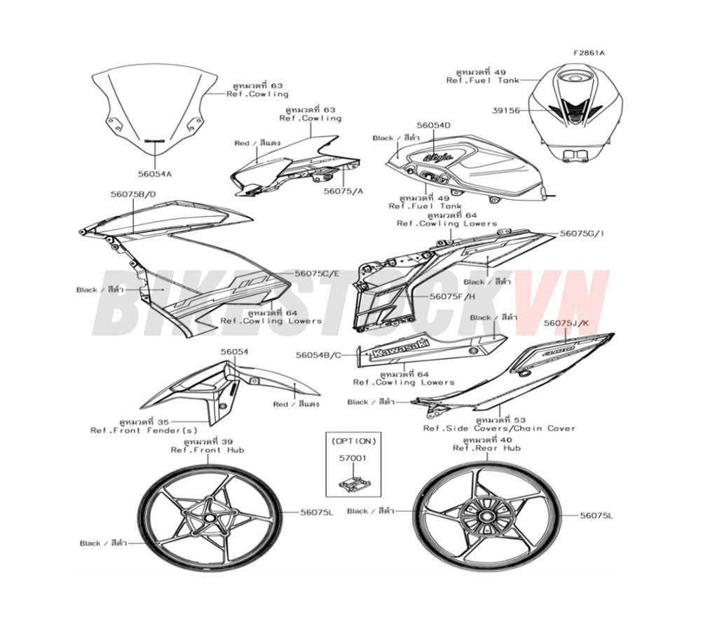 CHASSIS DECALS(RED)