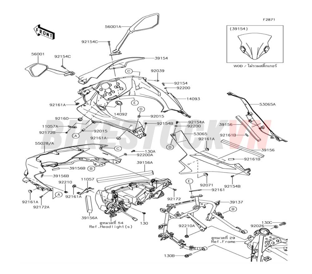 CHASSIS COWLING