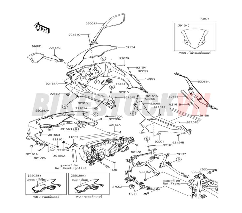 CHASSIS COWLING