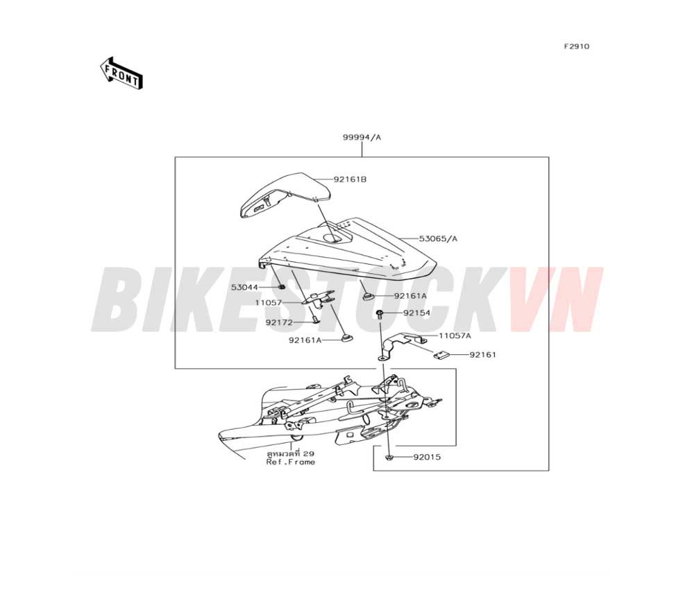 CHASSIS ACCESSORY(SINGLE SEAT COVER)