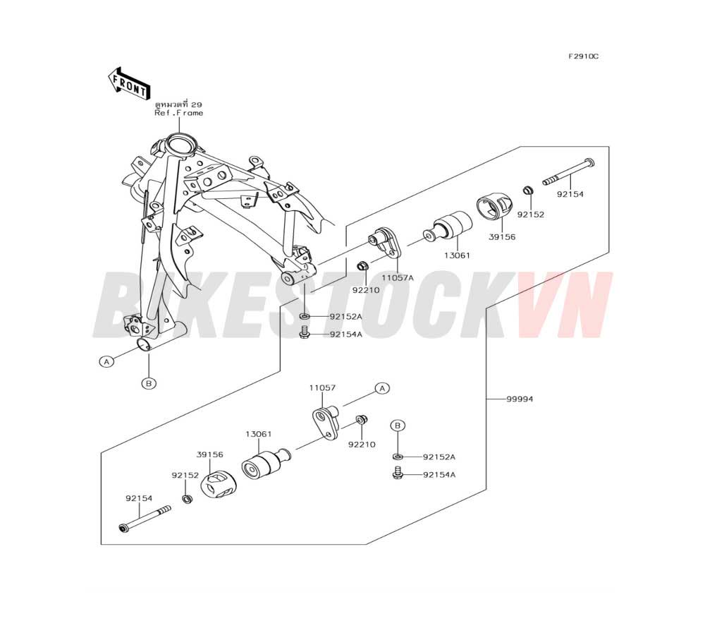 CHASSIS ACCESSORY(SLIDER)