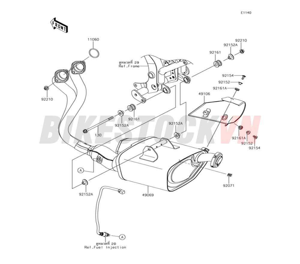 ENGINE MUFFLER(S)