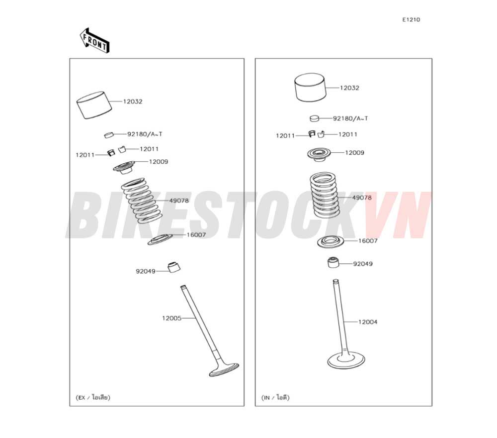 ENGINE VALVE(S)