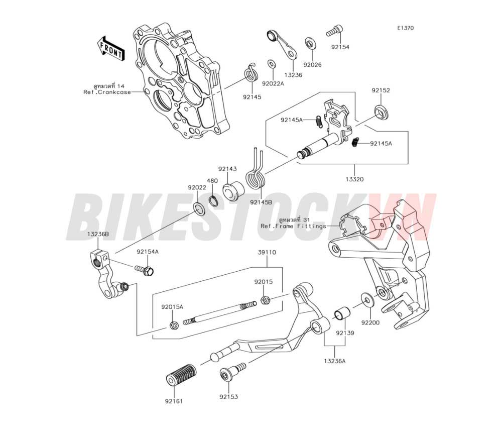 ENGINE GEAR CHANGE MECHANISM