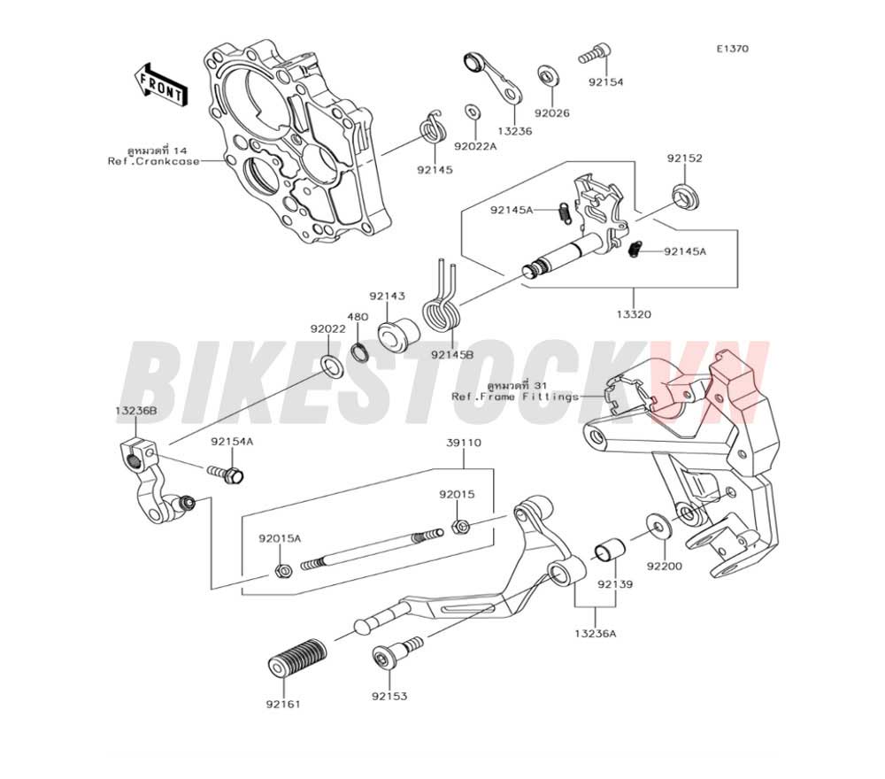 ENGINE GEAR CHANGE MECHANISM