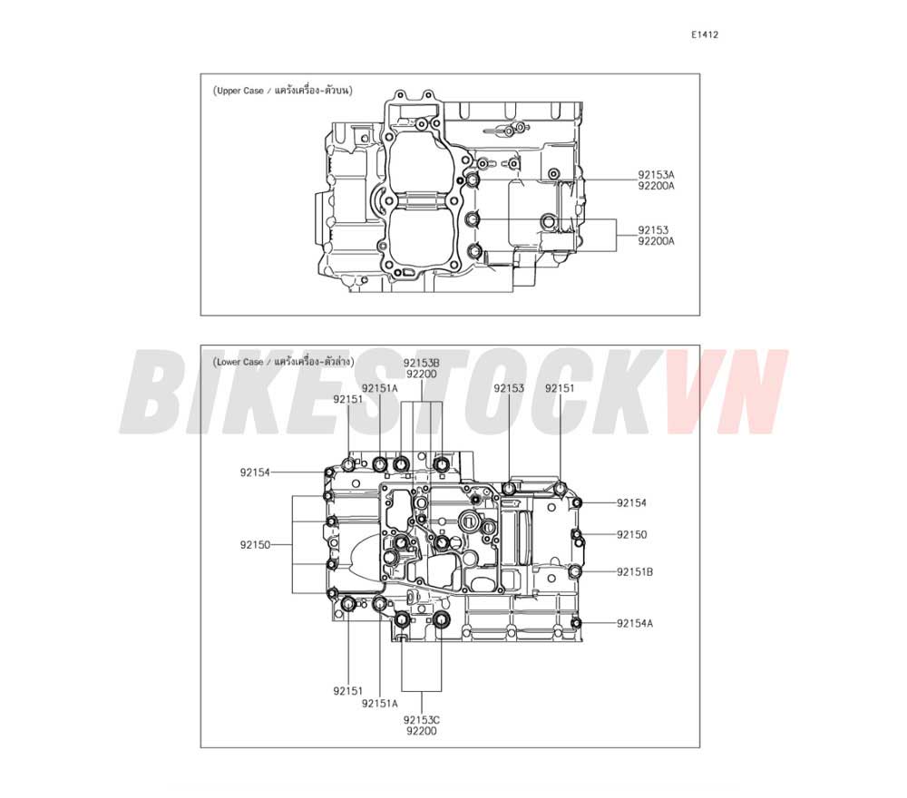 ENGINE CRANKCASE BOLT PATTERN