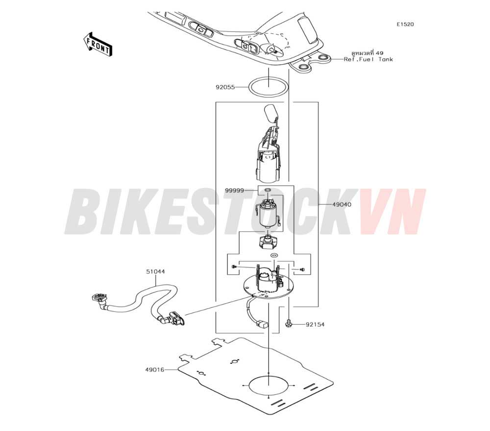 ENGINE FUEL PUMP